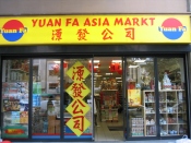 YuanFa Frankfurt Front